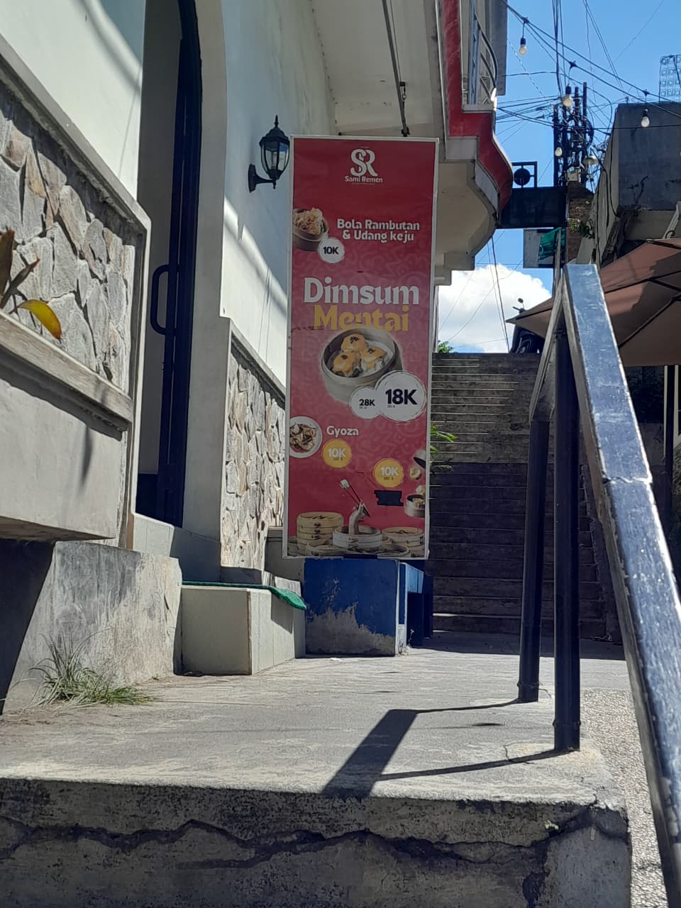 Dimsum Sami Remen